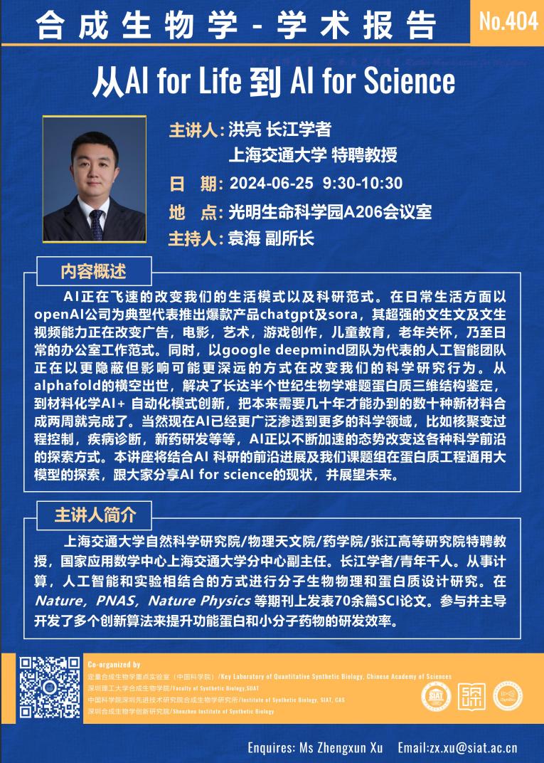 ug环球体育欧洲杯