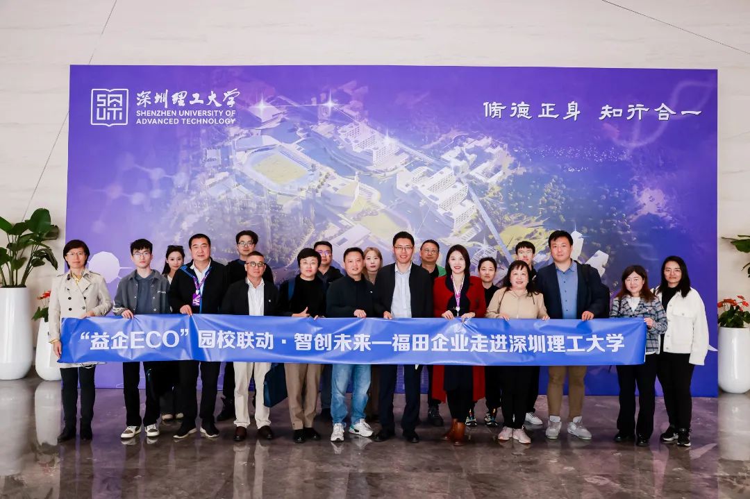 ug环球体育赛事快讯