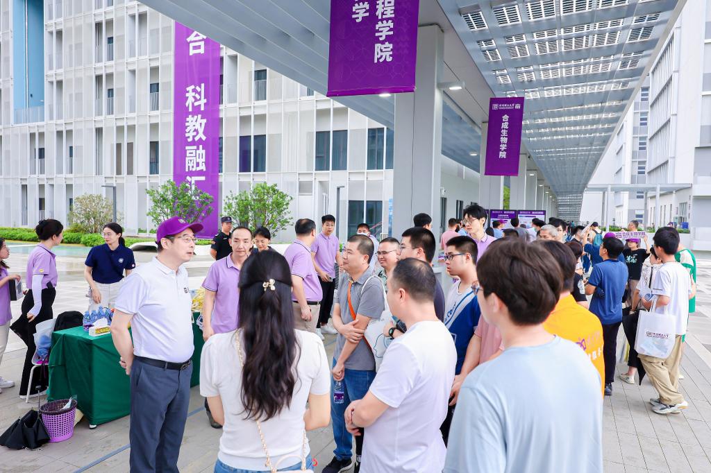 ug环球体育赛事资讯平台