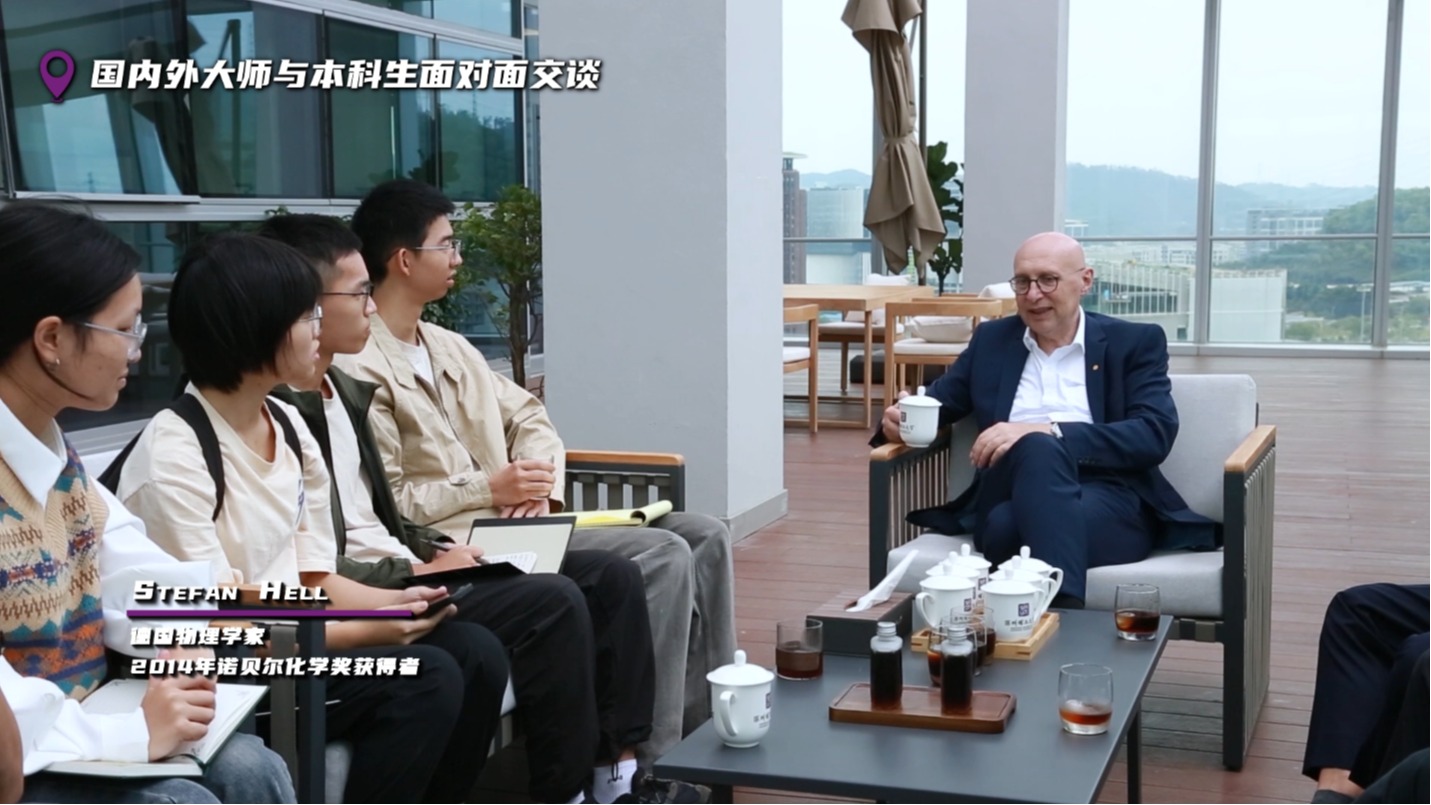 ug环球探校 | 社区篇：在SUAT，触摸知识生长的多维脉络