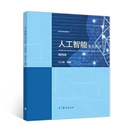 成立仅一年，这所ug环球体育获省优秀社区奖