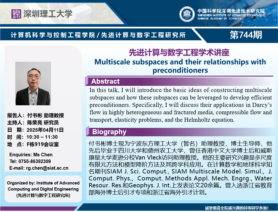 ug环球体育指定通道