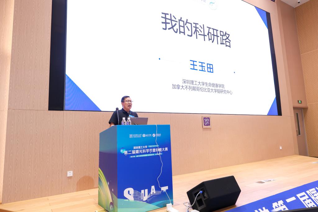 ug环球体育赛事资讯平台