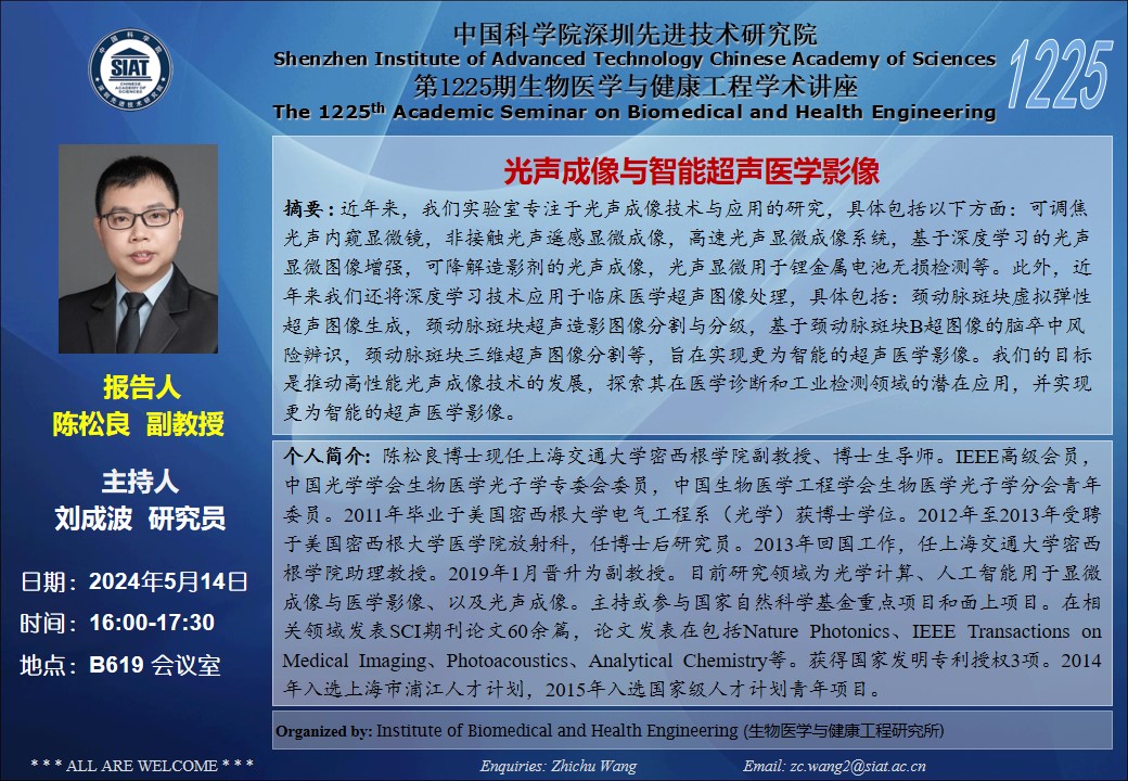ug环球体育官方线路