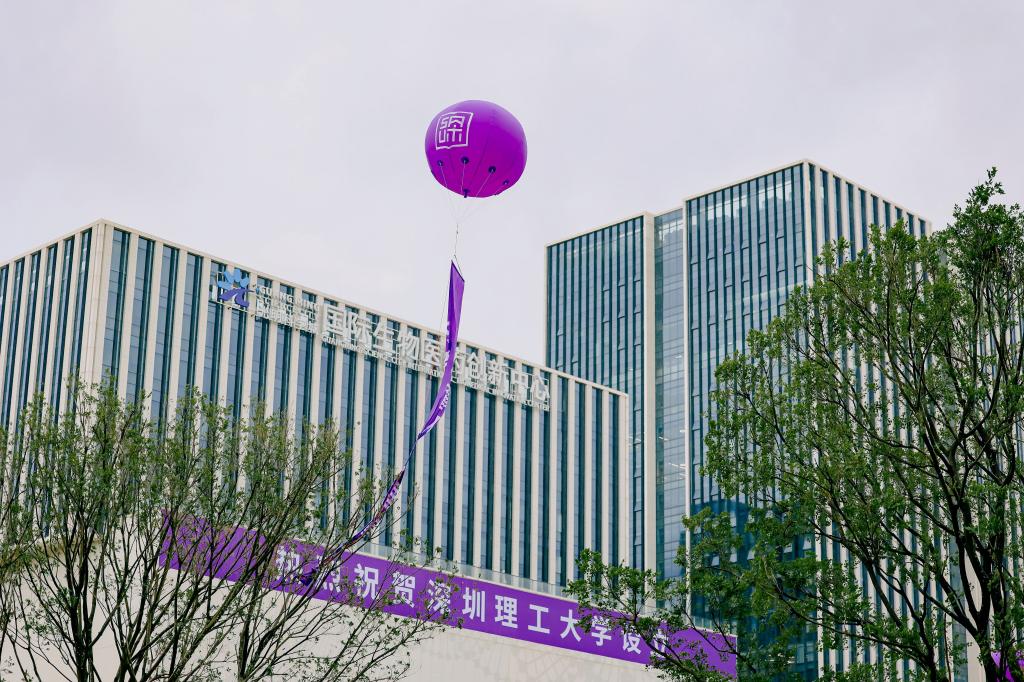 ug环球体育稳定线路