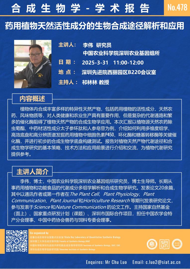 ug环球体育稳定线路