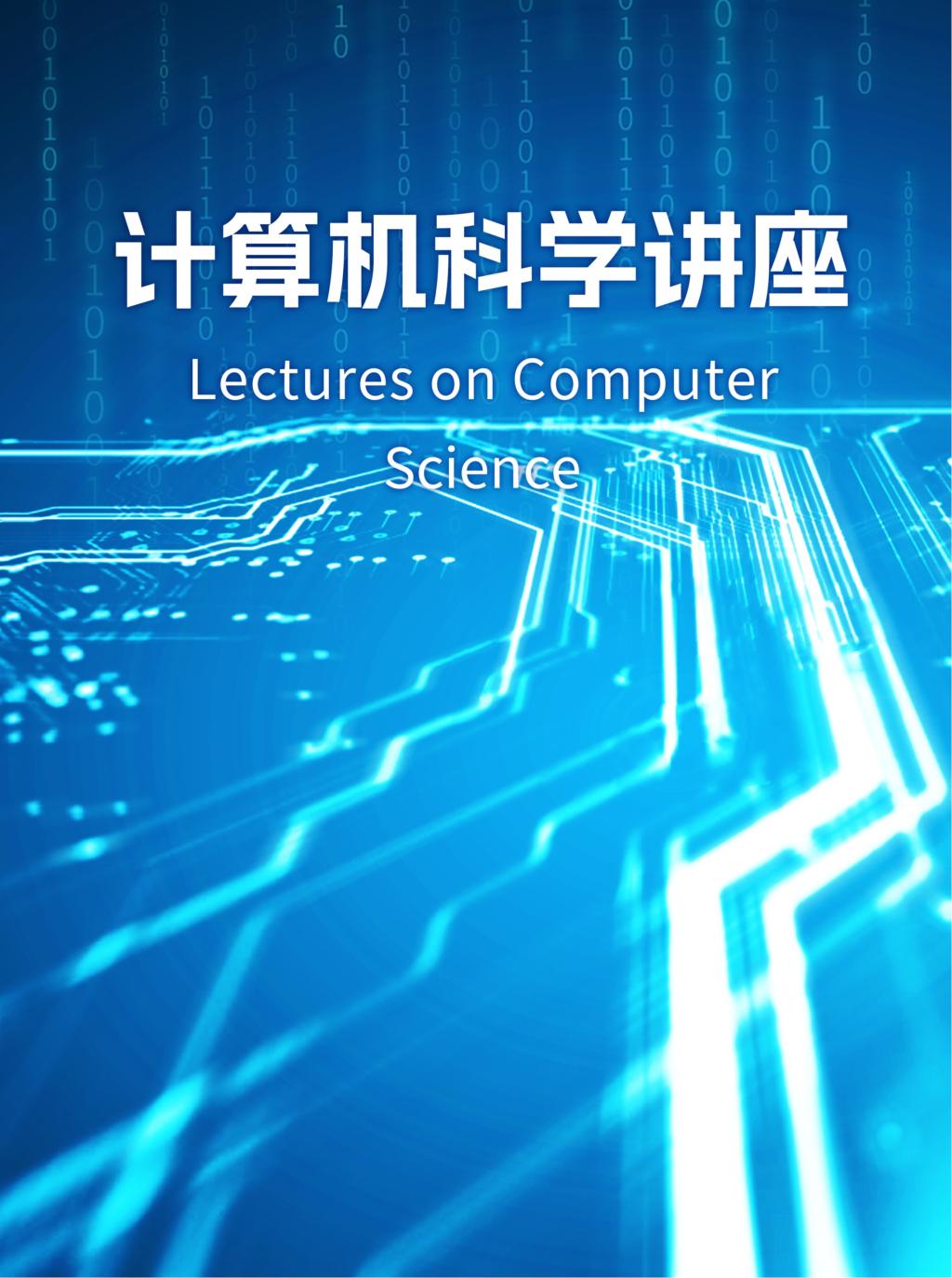 ug环球体育欧洲杯
