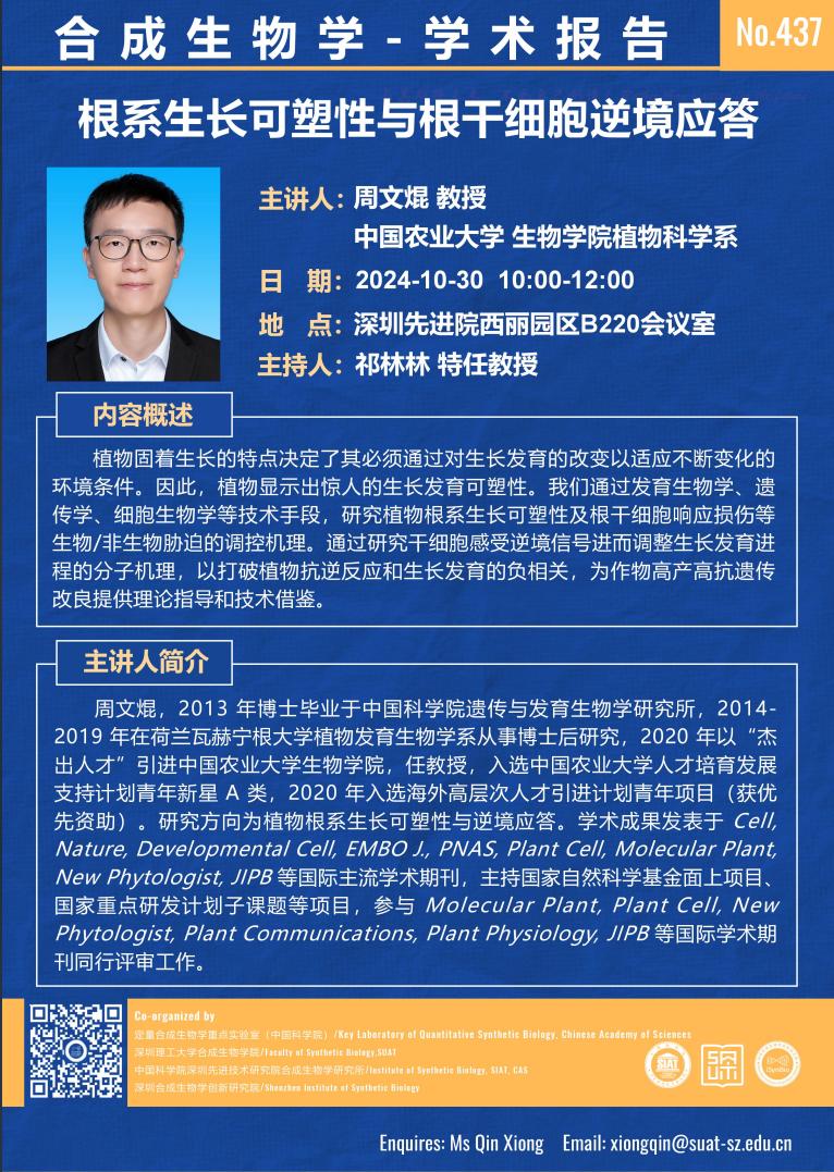 ug环球体育核心通道