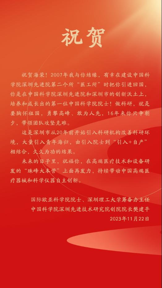 ug环球体育手机版