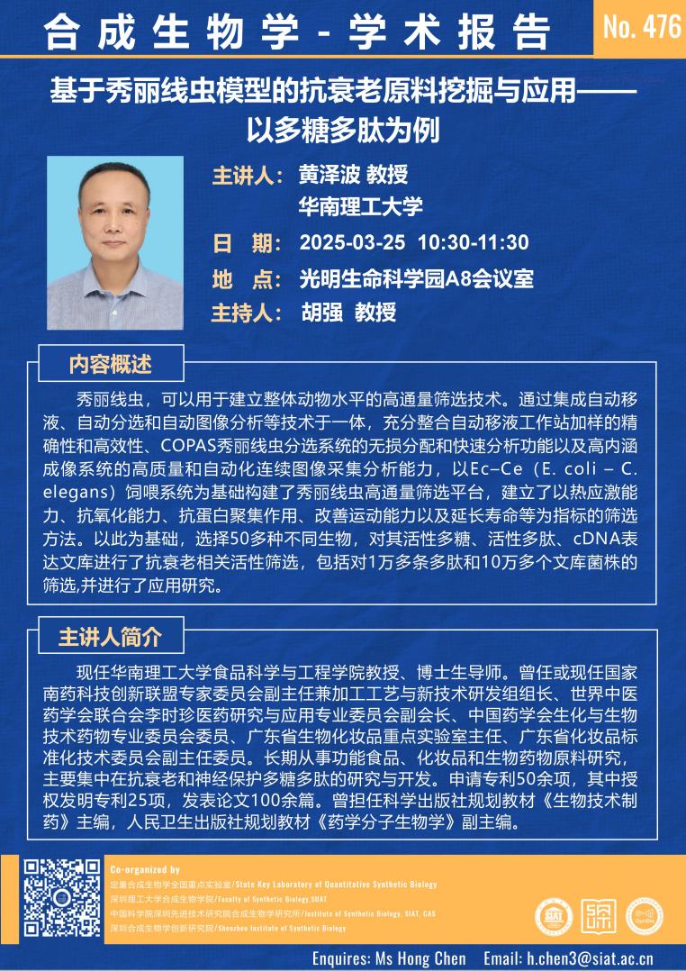 ug环球体育稳定线路