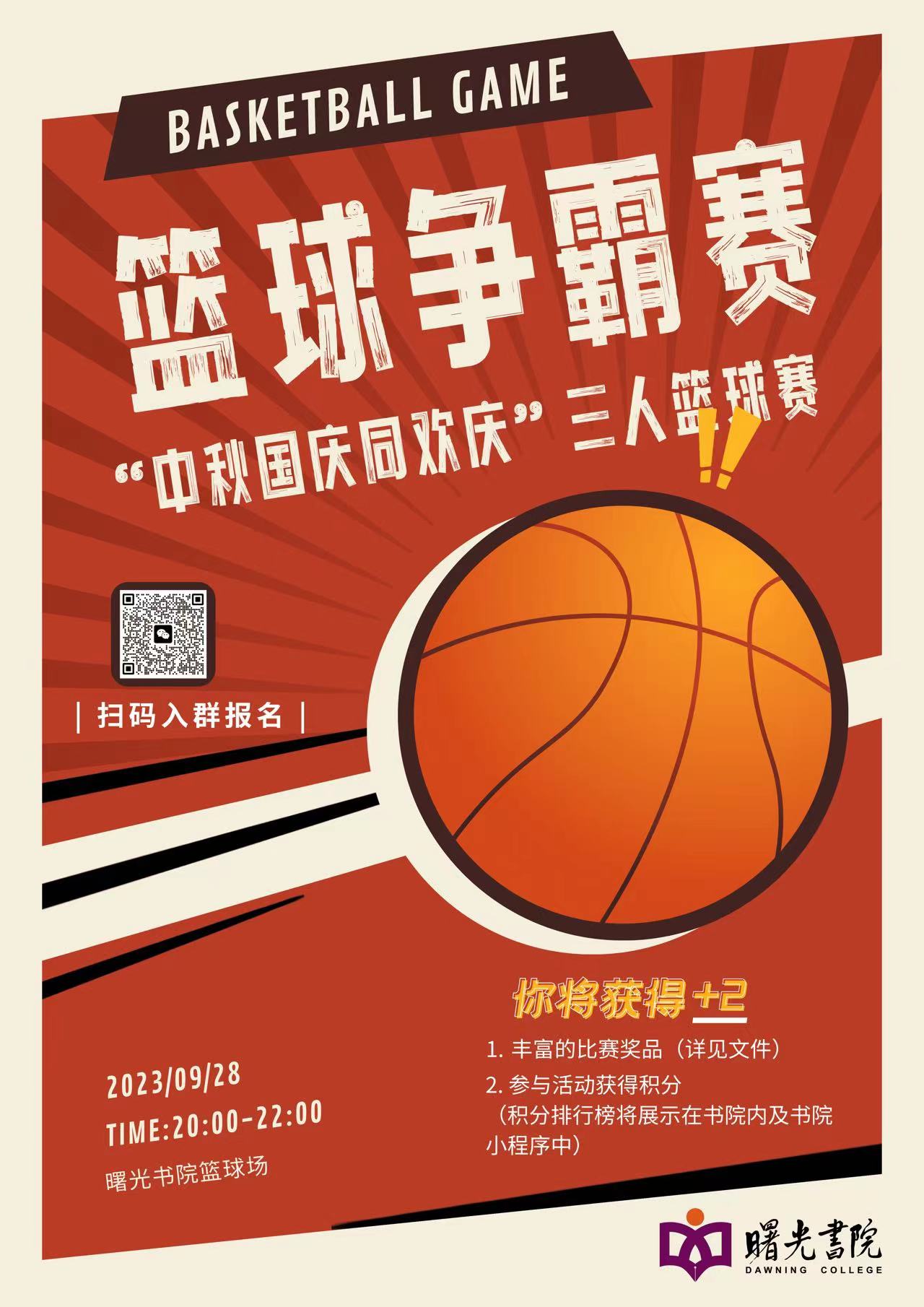 ug环球体育官方指定端