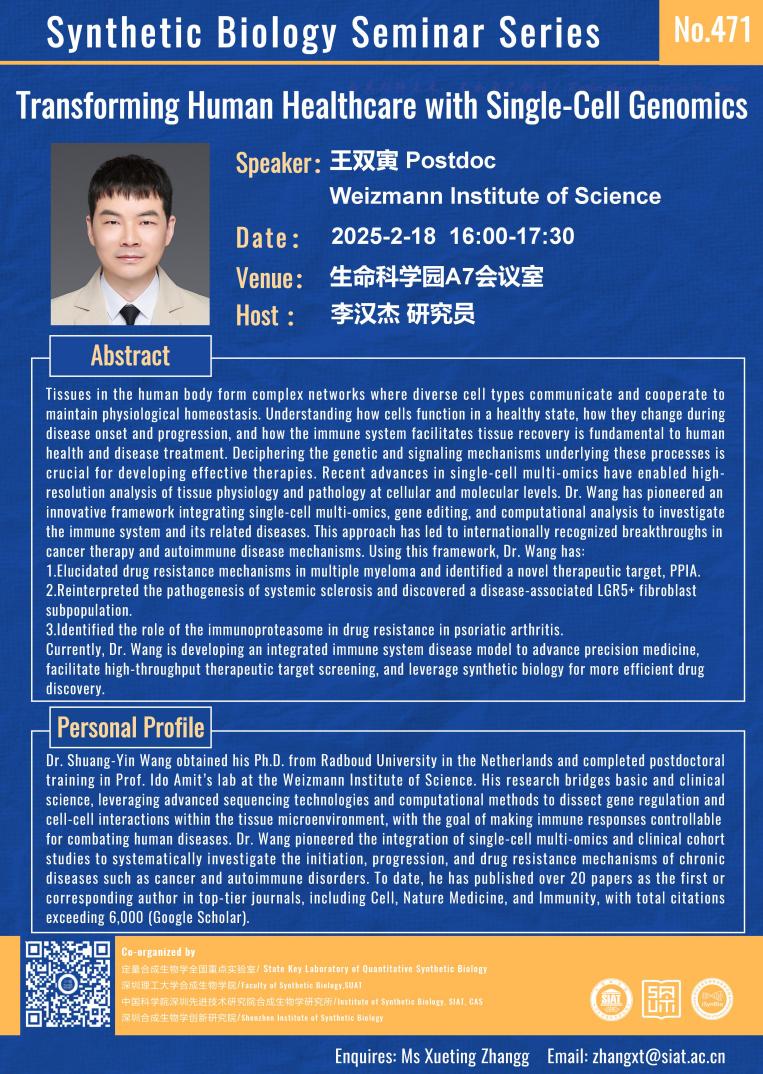 ug环球体育指定入口