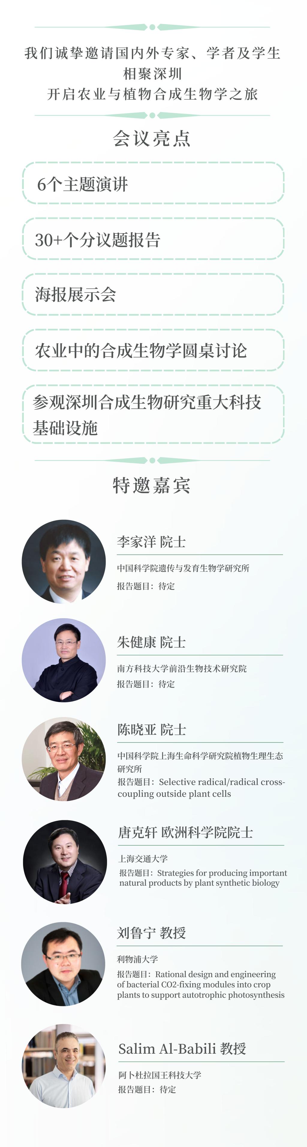 ug环球体育APP下载