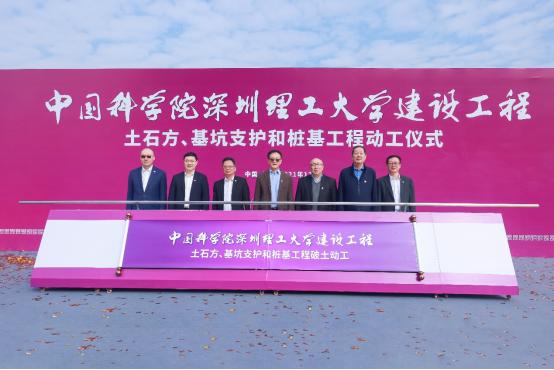 ug环球体育欧洲杯图片