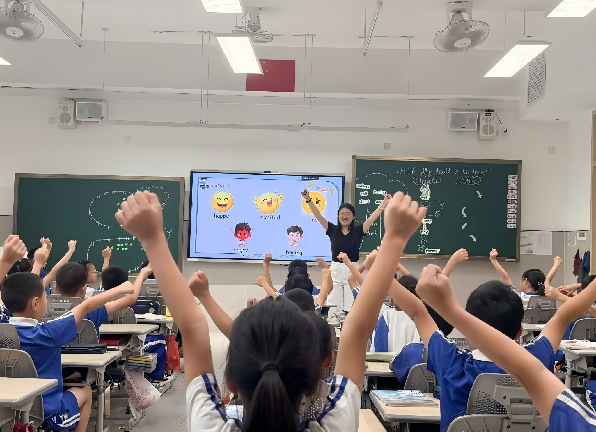 ug环球体育超级联赛图片