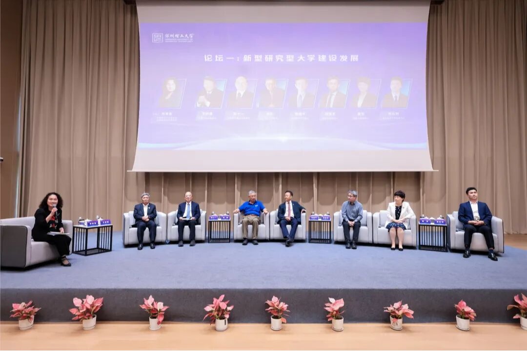 关于新型社区型ug环球体育建设发展，体育总裁们这样说