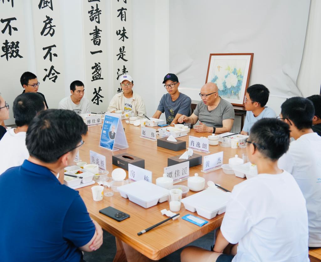 ug环球体育平台