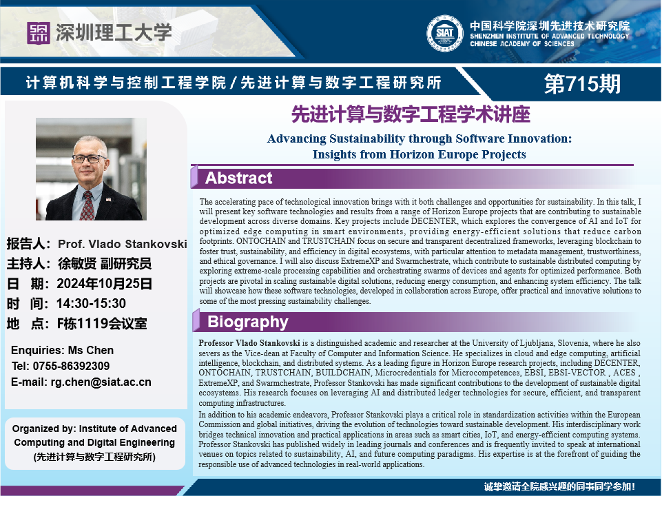 ug环球体育指定通道
