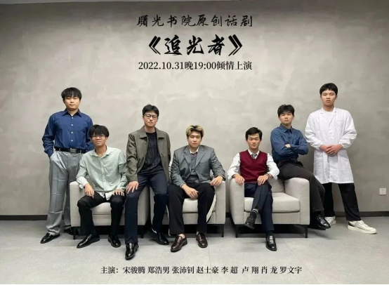 ug环球体育指定入口图片
