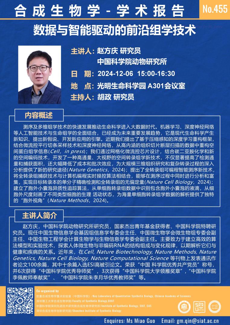 ug环球体育官方线路