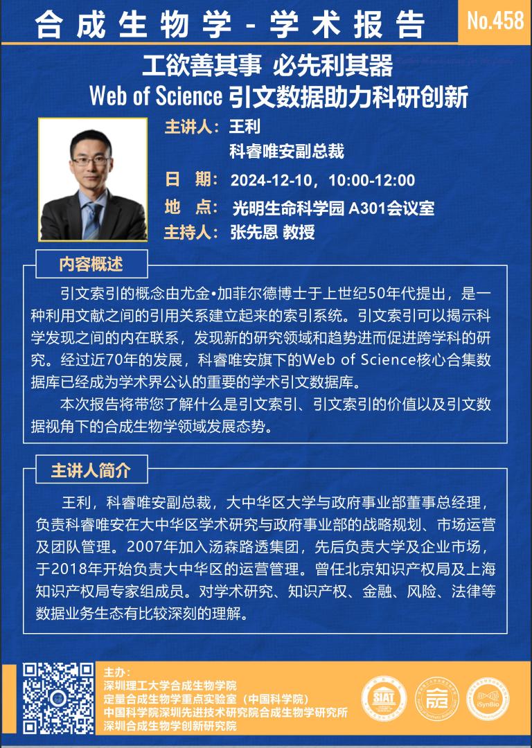 ug环球体育手机版
