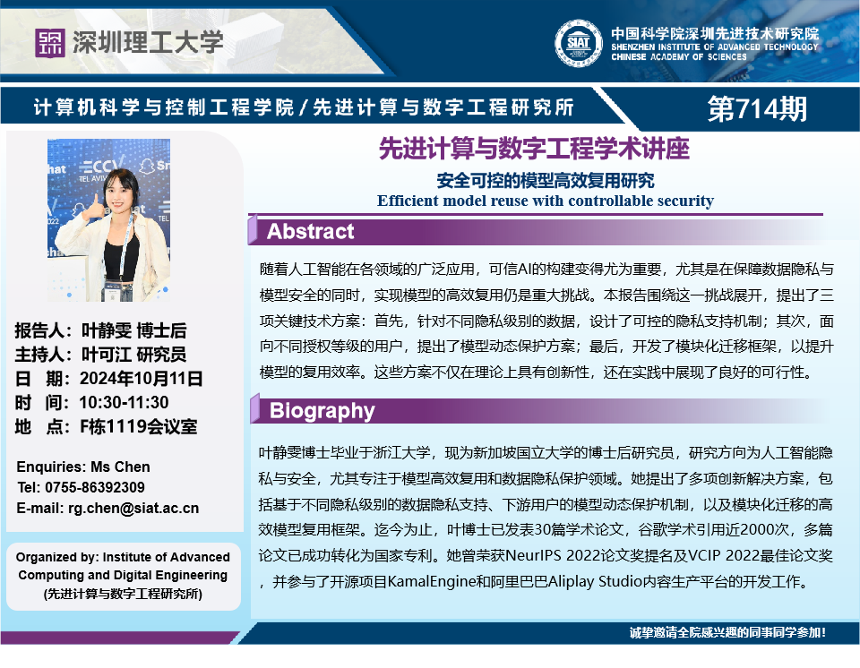 ug环球体育指定通道