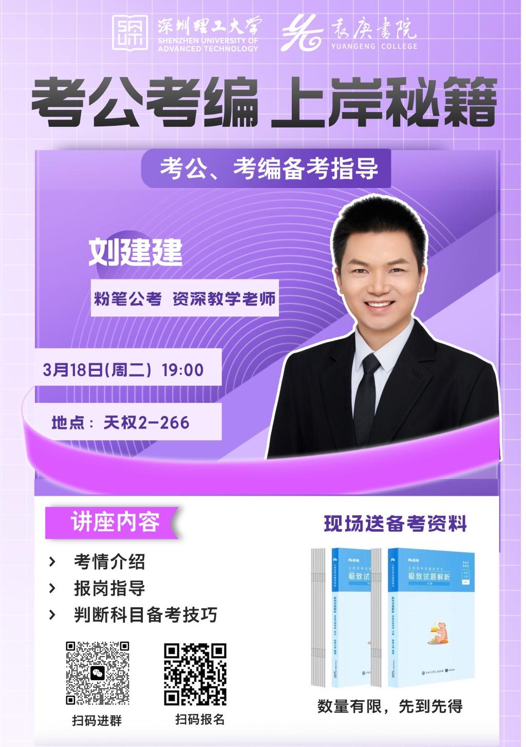 ug环球体育官方线路图片