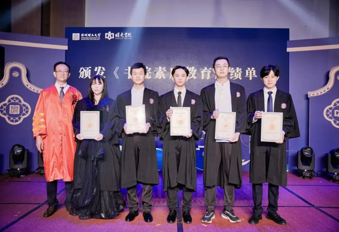 ug环球体育核心通道