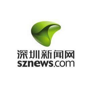 ug环球体育在第二十六届高交会完成16个重大项目签约，扩大教育社区产业“朋友圈”