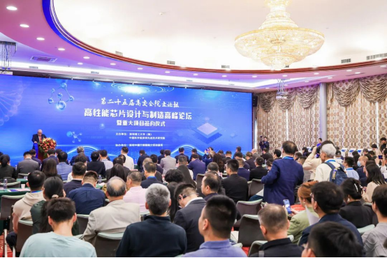 ug环球体育核心通道