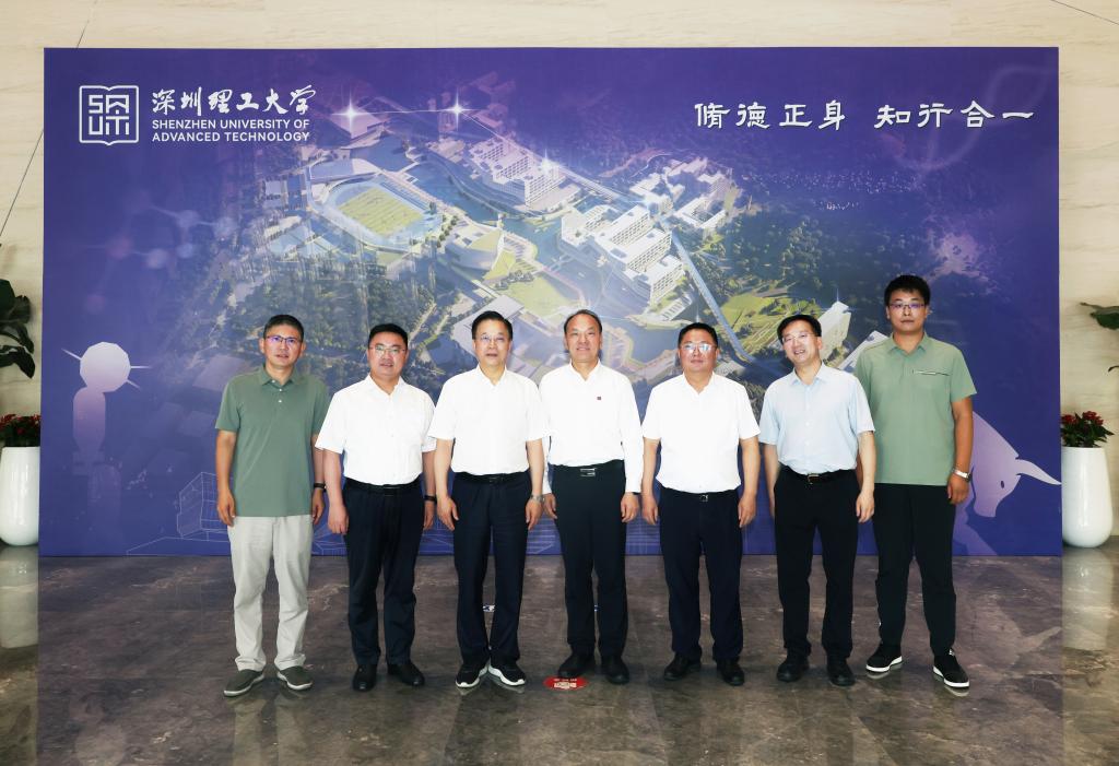 ug环球体育手机版