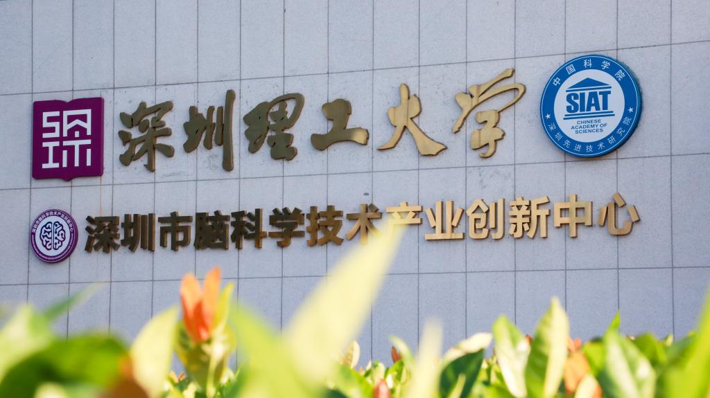ug环球体育官方线路