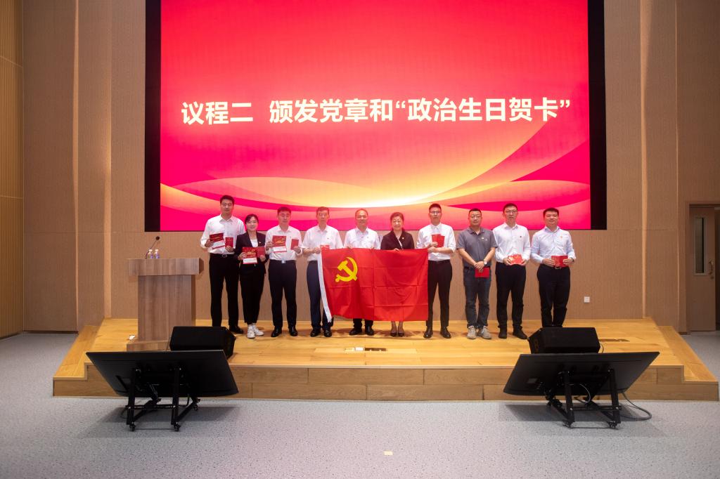 ug环球体育安全通道