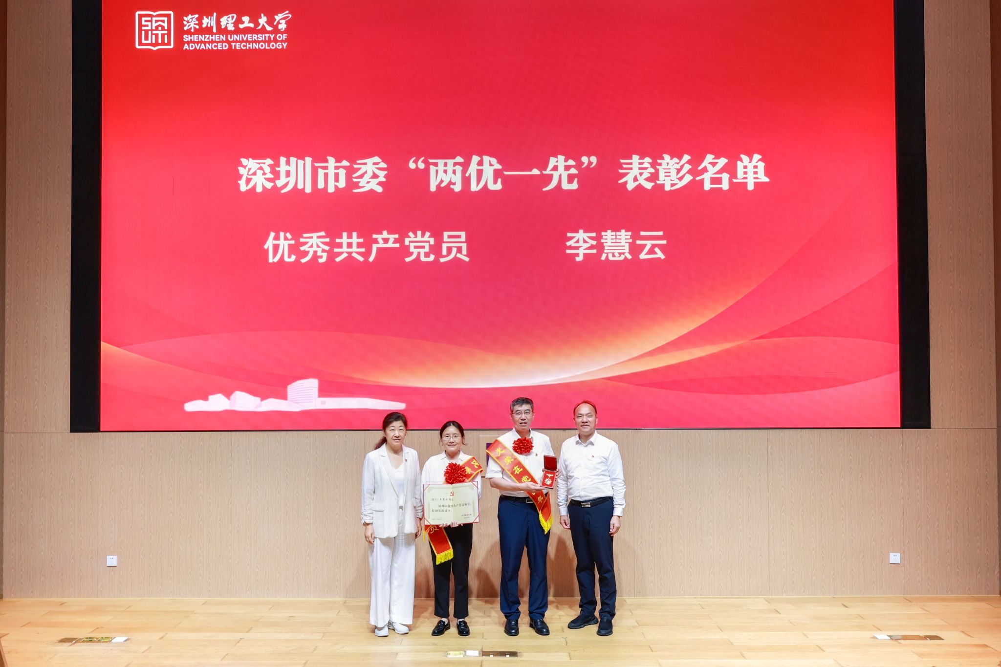 ug环球体育欧洲杯