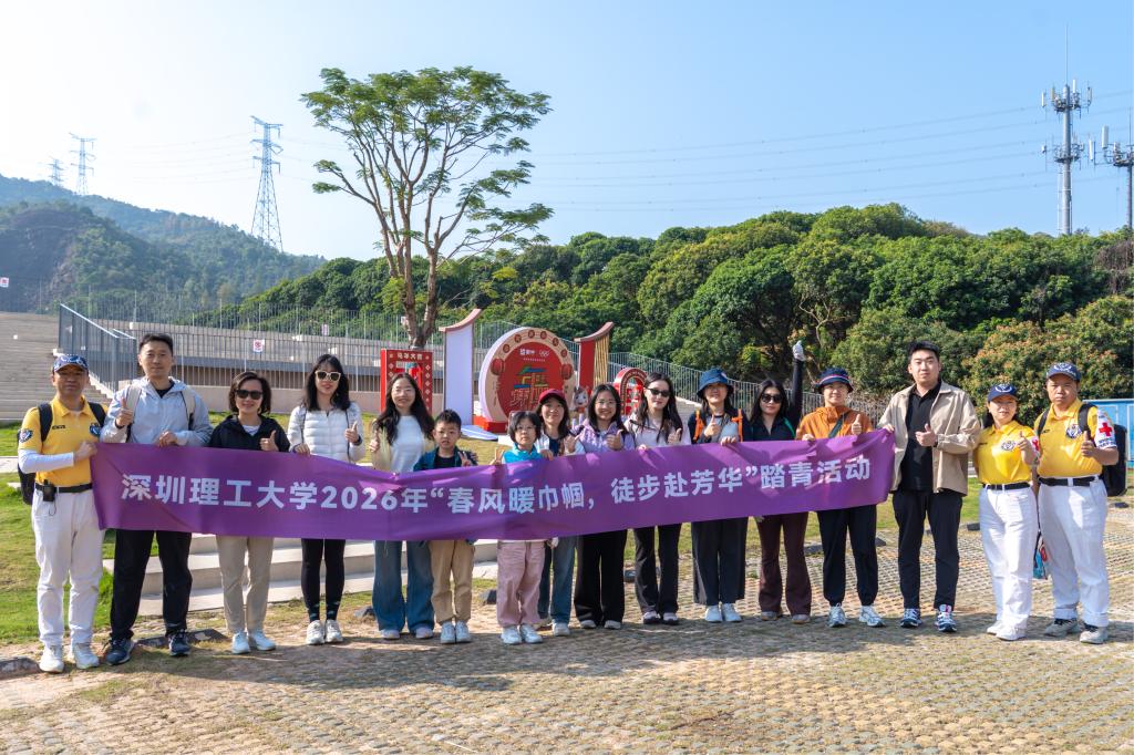 ug环球体育开展庆祝“三八”国际劳动妇女节系列活动