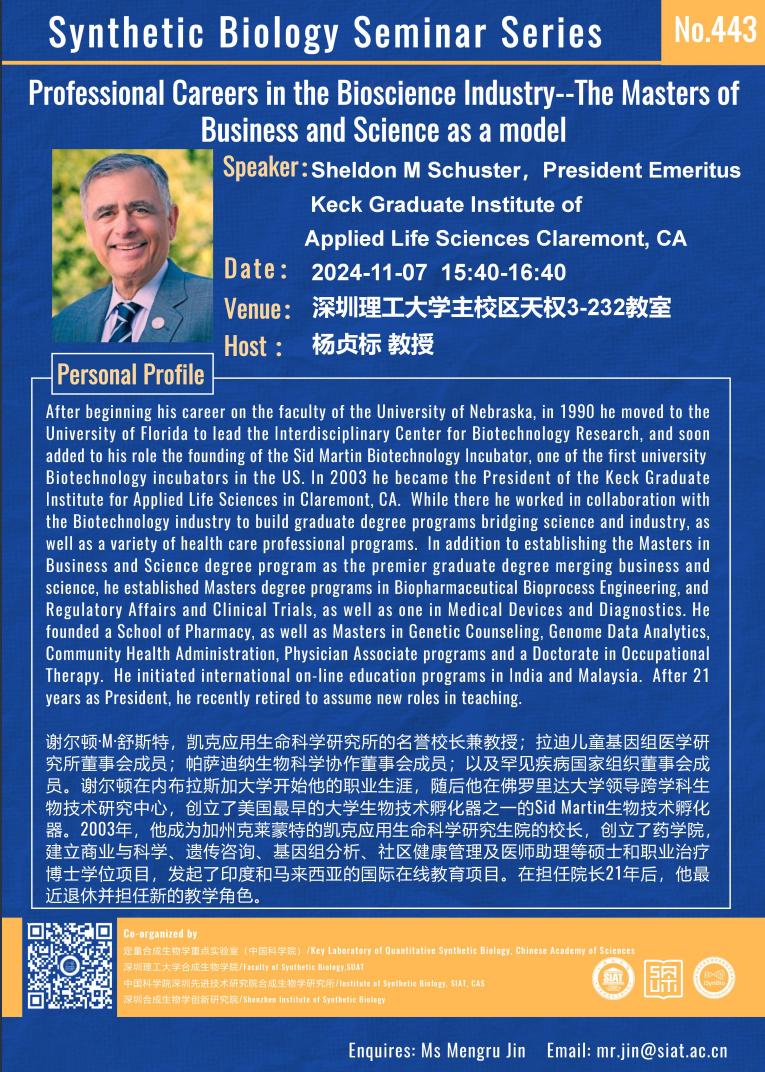 ug环球体育赛事资讯平台