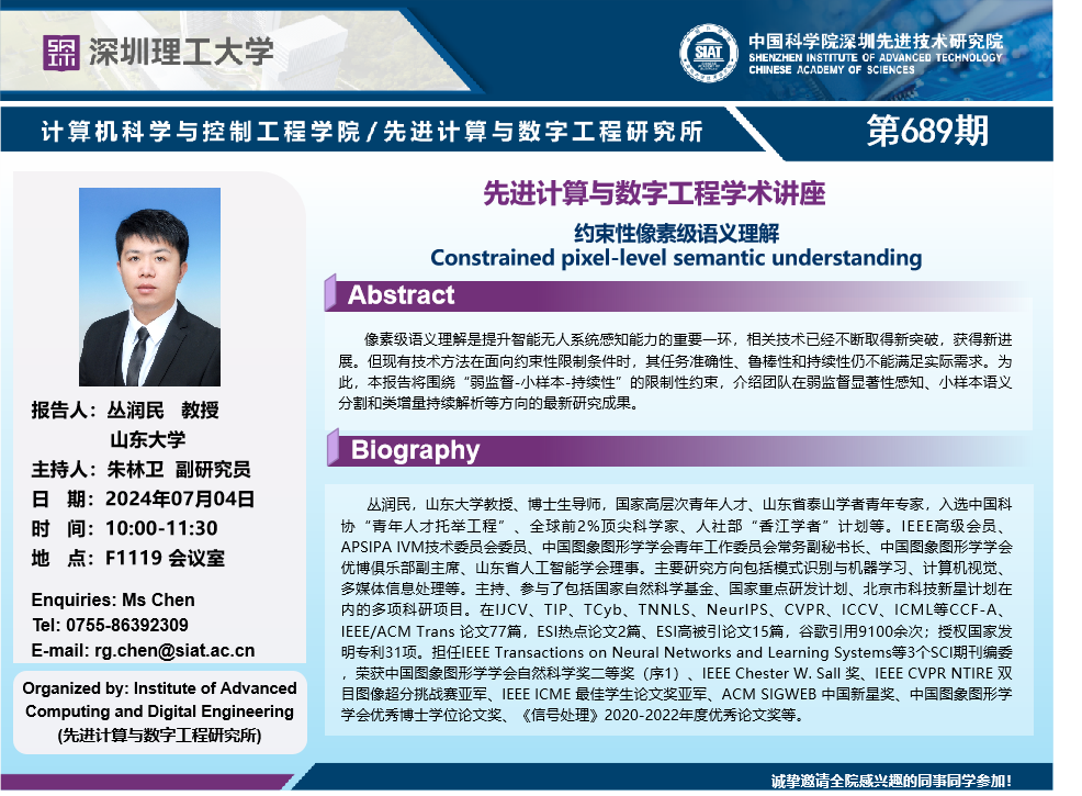 ug环球体育手机版