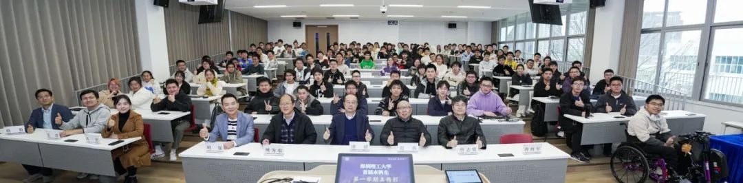 “仪式感”拉满！学期结束，ug环球体育这样收官→