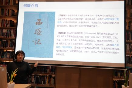 ug环球体育官方线路