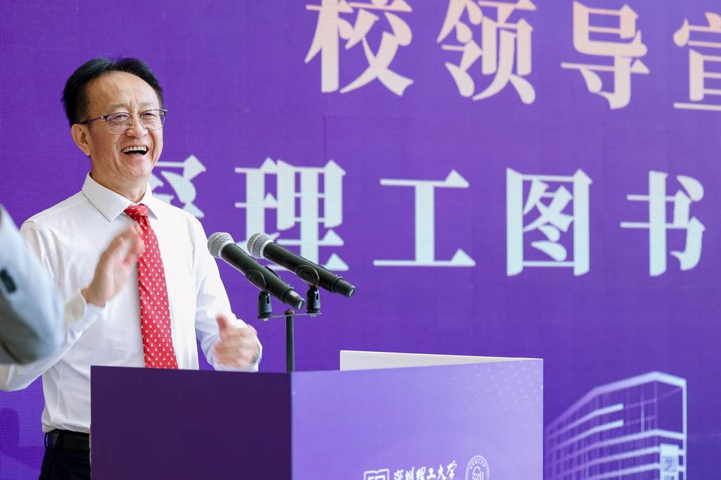 ug环球体育直播