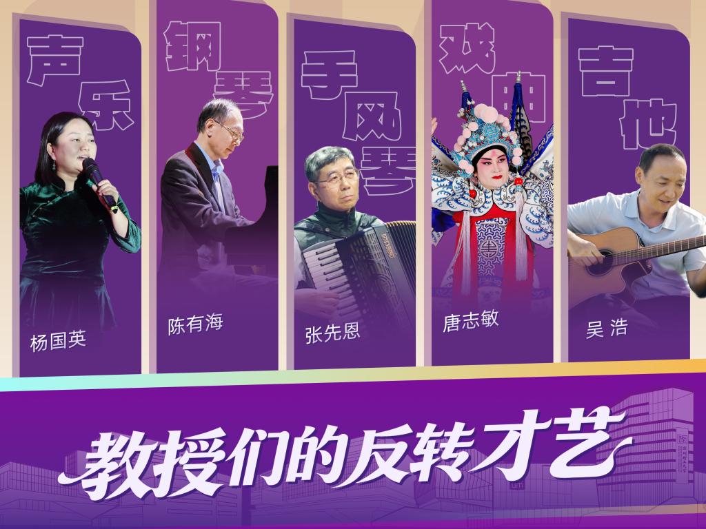 ug环球体育那些“不止一面”的体育教练，你认识几位？