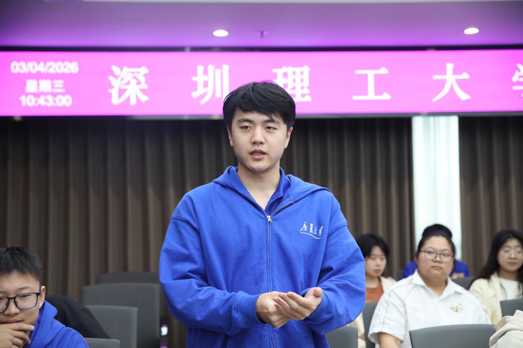 ug环球体育指定入口