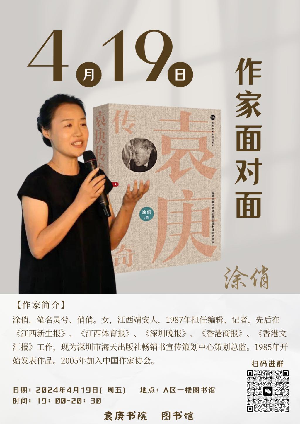 ug环球体育官方指定端