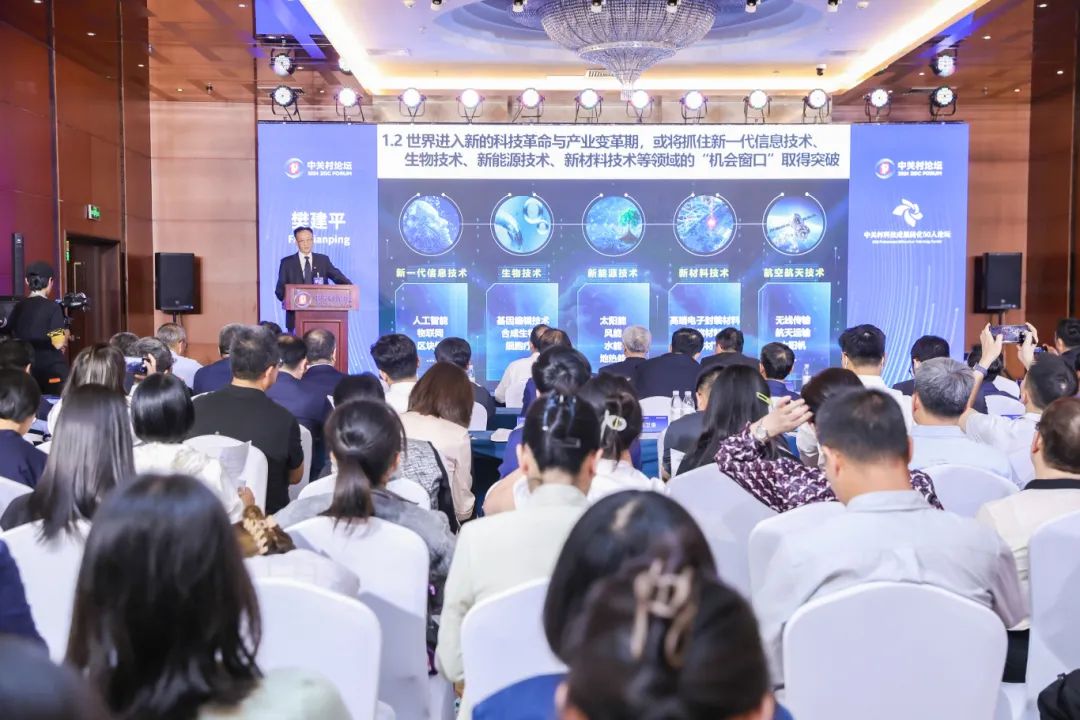ug环球体育指定入口