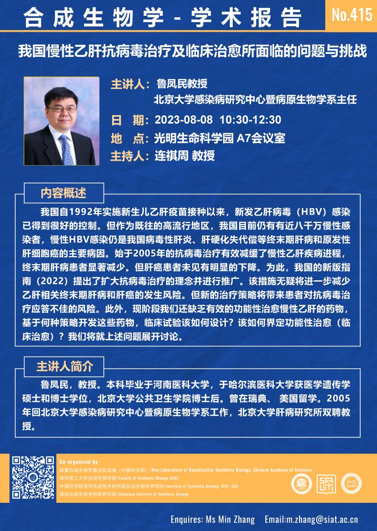 ug环球体育赛事快讯