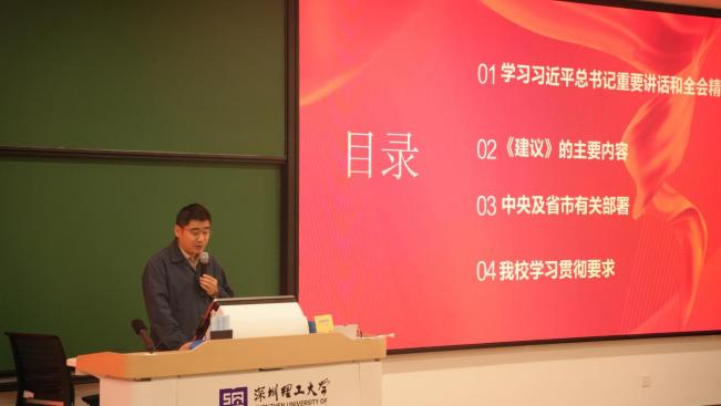 ug环球体育手机版