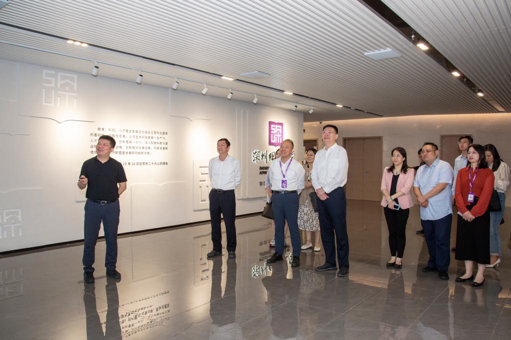 罗湖区政府一行调研ug环球体育