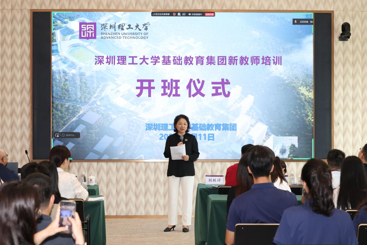 ug环球体育APP下载