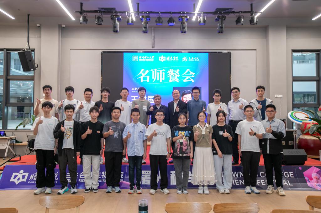 ug环球体育指定入口