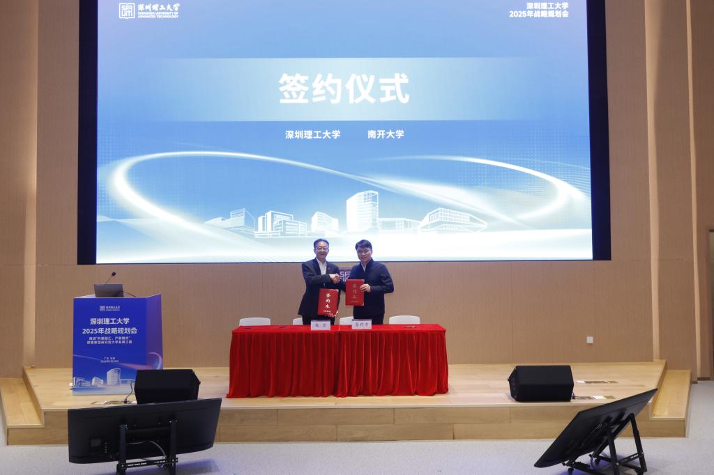ug环球体育APP下载